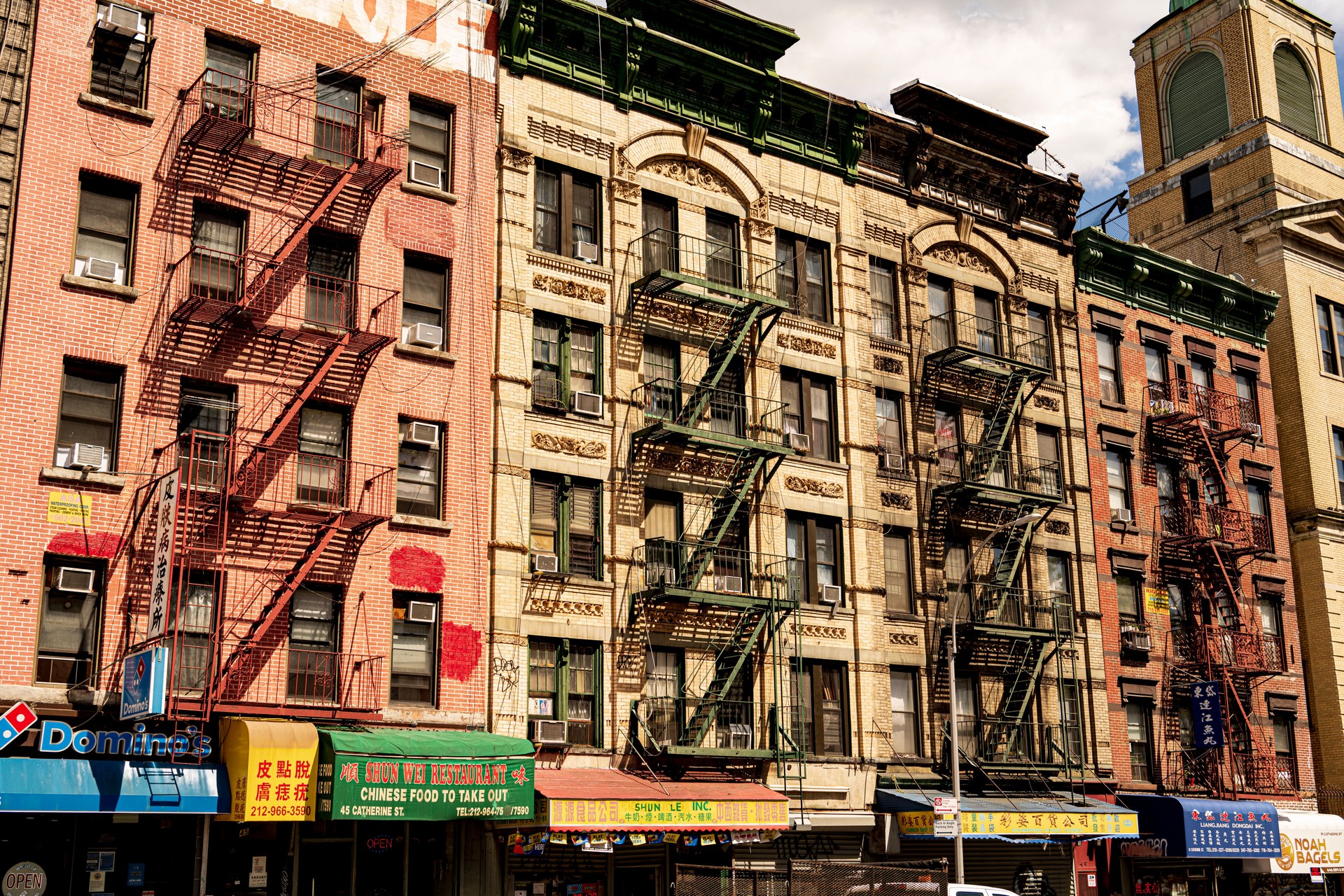 Business storefronts and building facades, Lower Manhattan